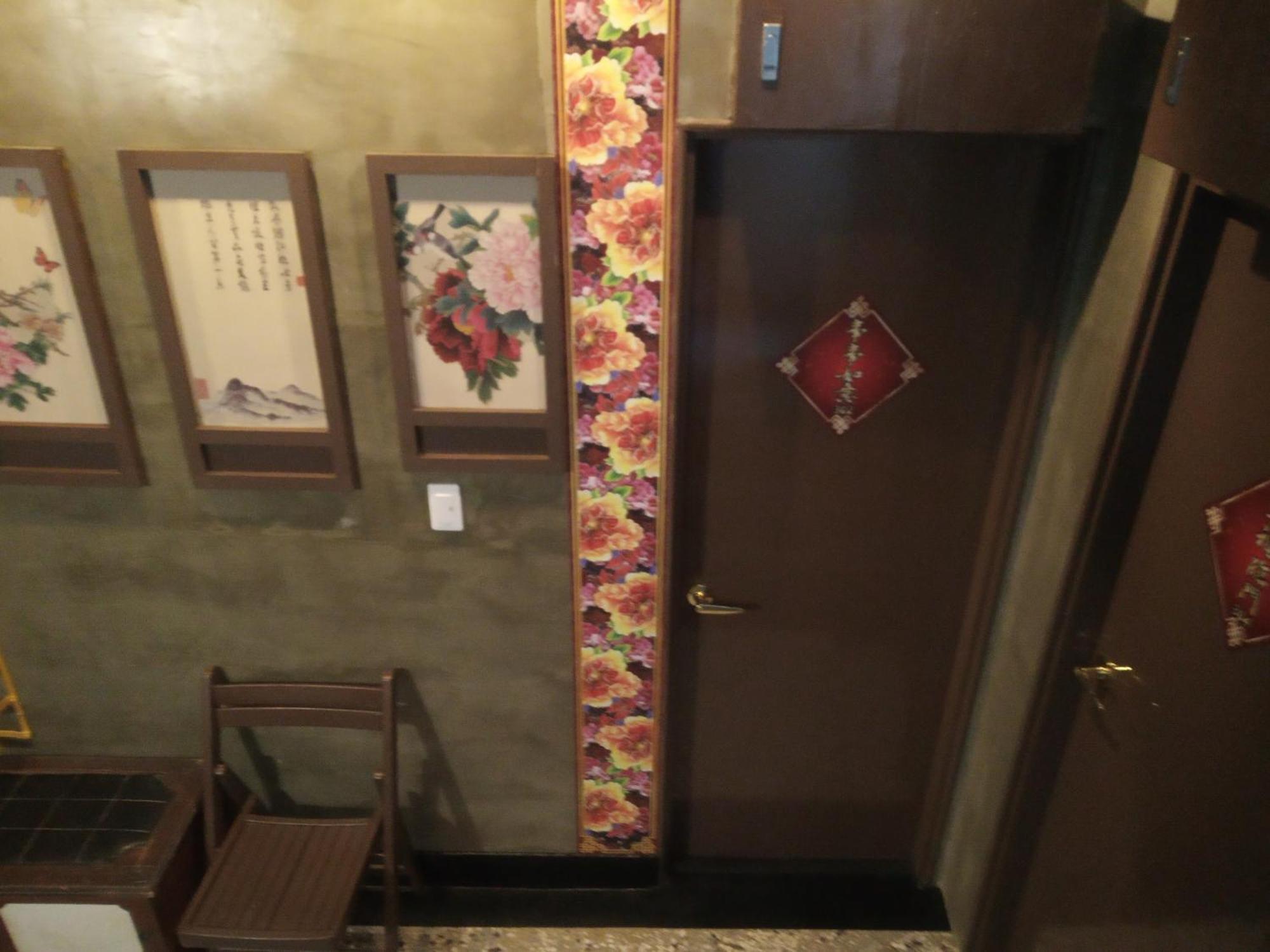 Tainan-Inn Εξωτερικό φωτογραφία